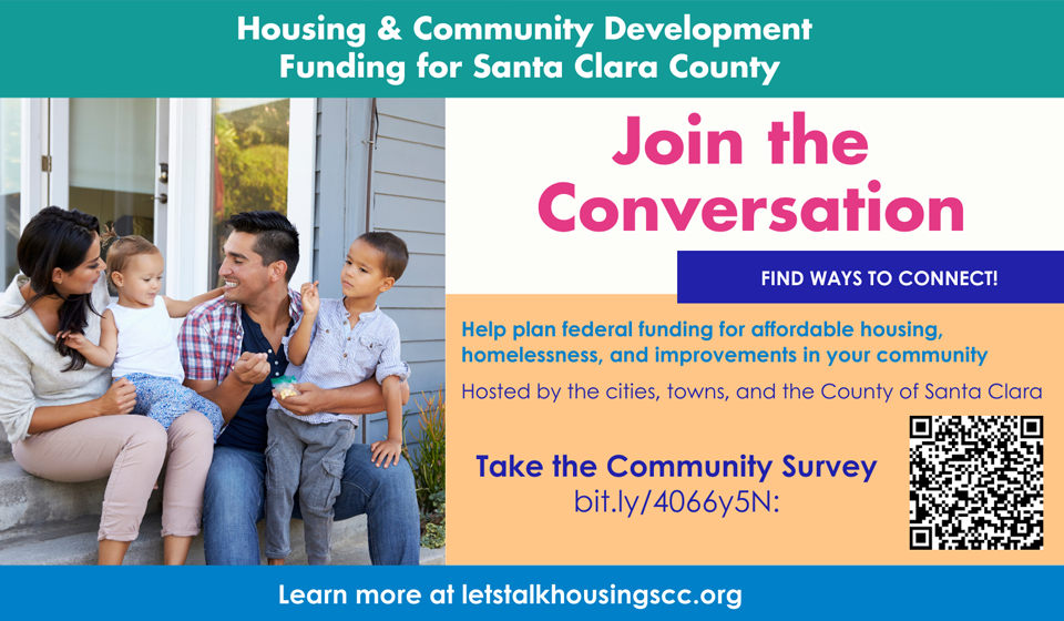 Feedback Wanted: Housing and Community Development Funding