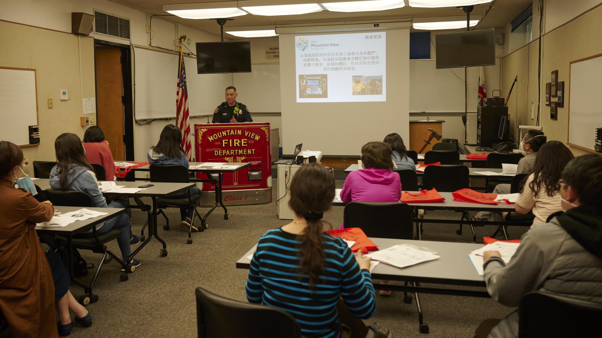 Chinese Language Civic Leadership Academy classroom